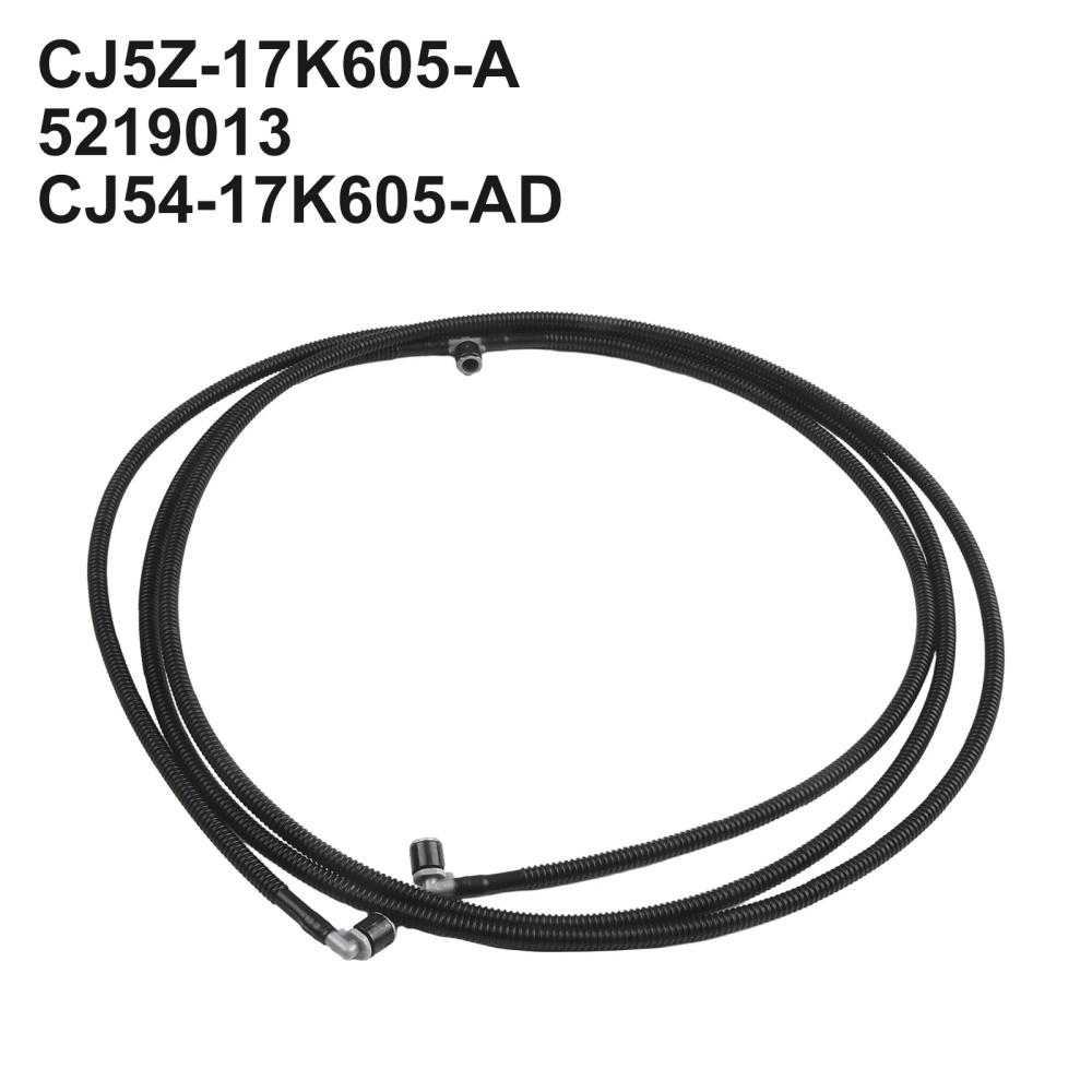 

Трубка омывателя лобового стекла для Ford Escape Kuga 2013-2016