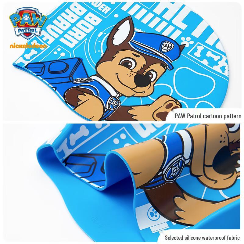 Paw Patrol Kids' Cartoon Silicone Swim Cap