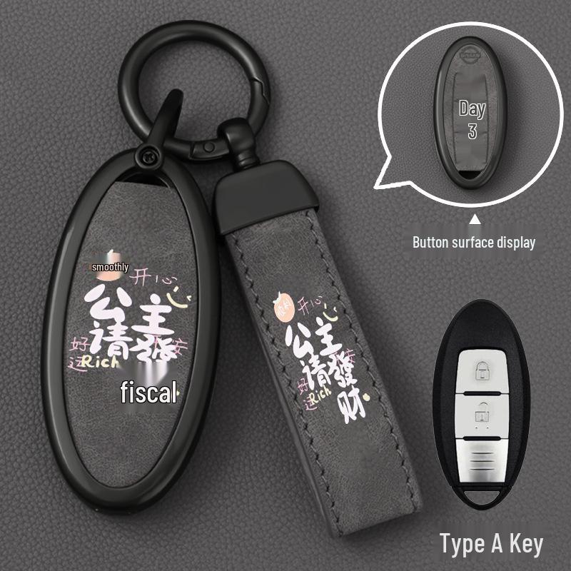 Compatible Key Shell for Nissan Sylphy, Teana, Qashqai, Tiida, Sunny, Bluebird Remote Control