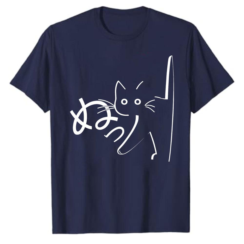 Neko Hiragana Cat Funny Japanese Minimalist Graphic TShirt Unisex Cat Lover Kawaii Casual Cotton Tee Gift Unisex Clothing Tops