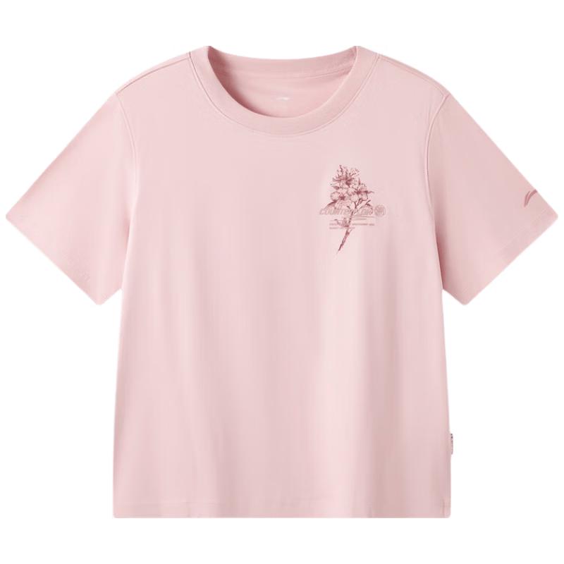 Li-Ning Women s 2026 Ice Feel Moisture-Wicking Short Sleeve T-shirt ATSW672