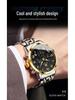 Oulishi Multifunctional Men's Waterproof Quartz Watch with Steel Band