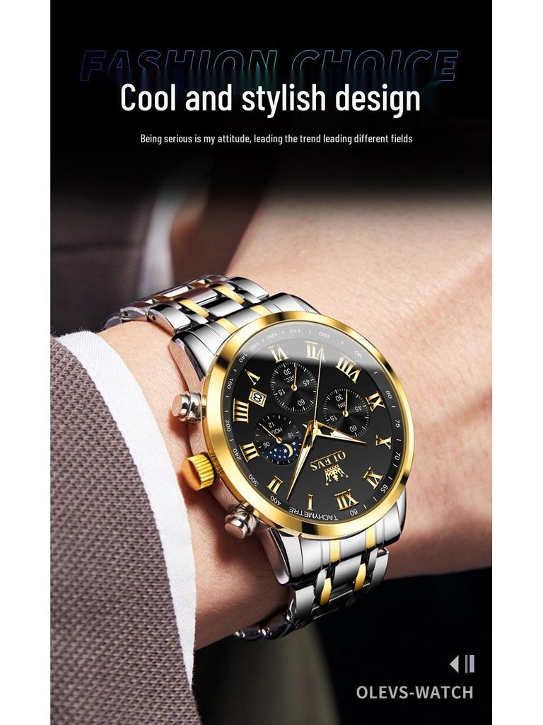 Oulishi Multifunctional Men's Waterproof Quartz Watch with Steel Band