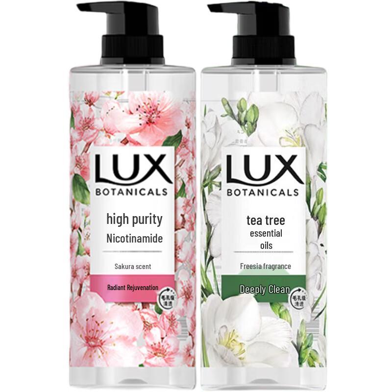 Lux Plant Essential Oil Shower Gel Set