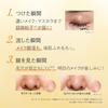 ORBIS The Wrinkle Serum Coffret Kit with Pouch
