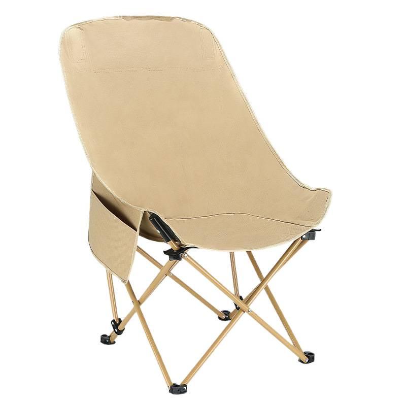 Adjustable Folding Moon Chair: Portable Recliner for Camping, Beach, Fishing & Picnic.