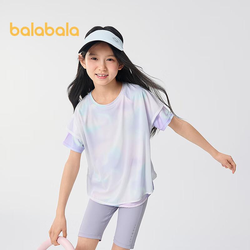 Balabala Girls Sun Protection Cooling Short-Sleeve T-Shirt 140