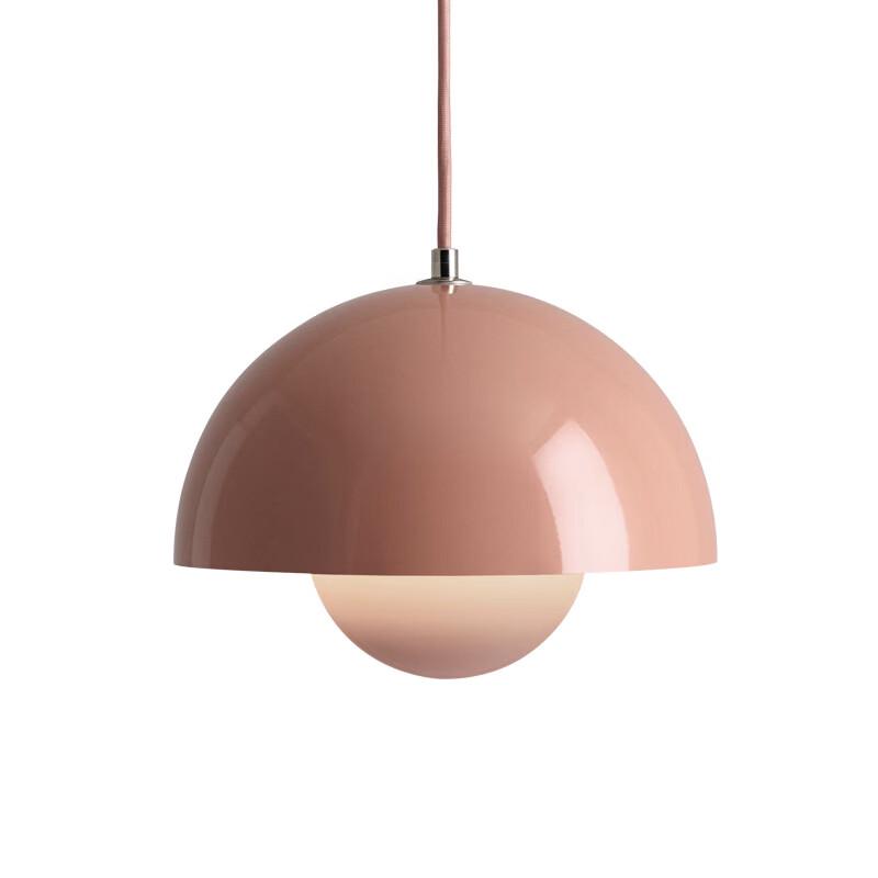 Oeny Moderne Minimalistische LED-Pendelleuchte