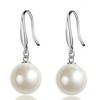 High-quality Round Pearl Earrings Earrings and Earrings Temperament Small Earrings for Women
