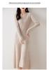 Women's Slim Fit Knee-Length V-Neck Wool Dress with Knit Cashmere Coat