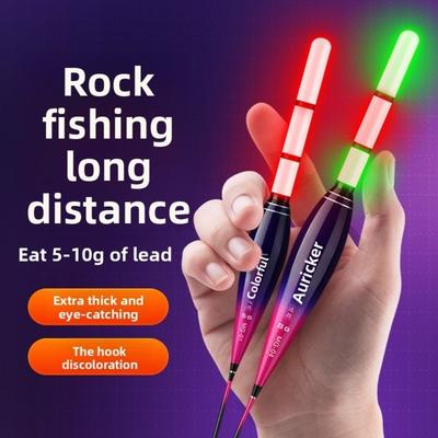 Indicator Electronic Fishing Float Buoy Strike Slip Drift Tube Light Float Bite and Change Colour Gravity Sensor Bobbers