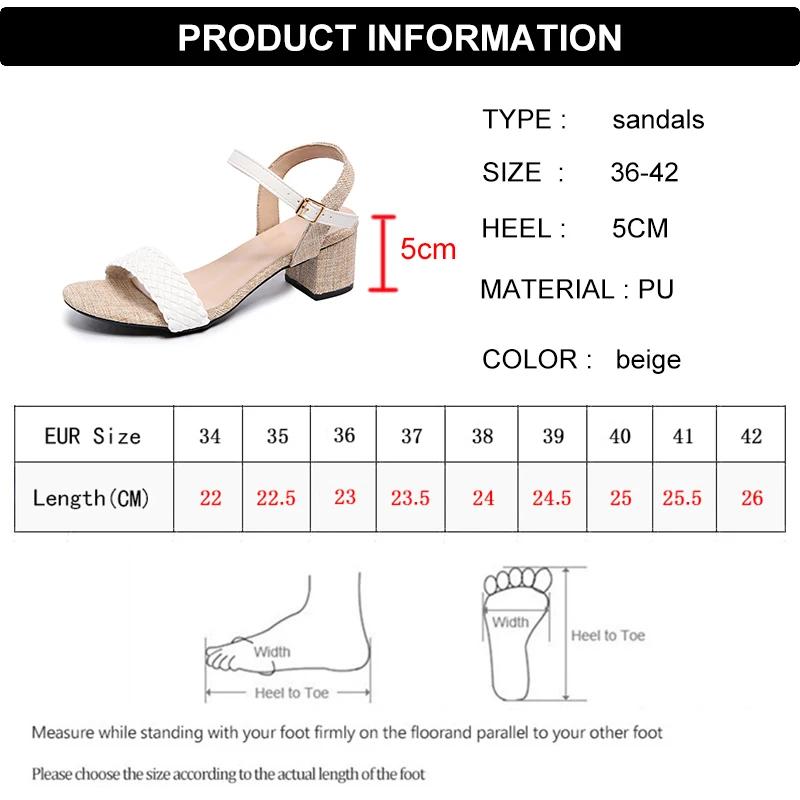 Fashion Summer Woven Band Thick Heel Sandals for Women Plus Size Ankle Buckle Casual Sandles Woman Comfy High Heels Gladiator Sandals