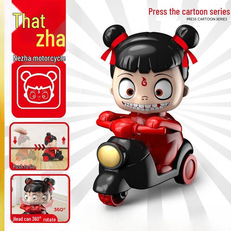 

Инерционный мотоцикл Nezha Press-and-Go для малышей