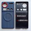 For Nubia Z80 Ultra Case Luxury PU Leather Magnetic Wireless Charging Protective Back Cover For ZTE Nubia Z80 Z70 Ultra Shell