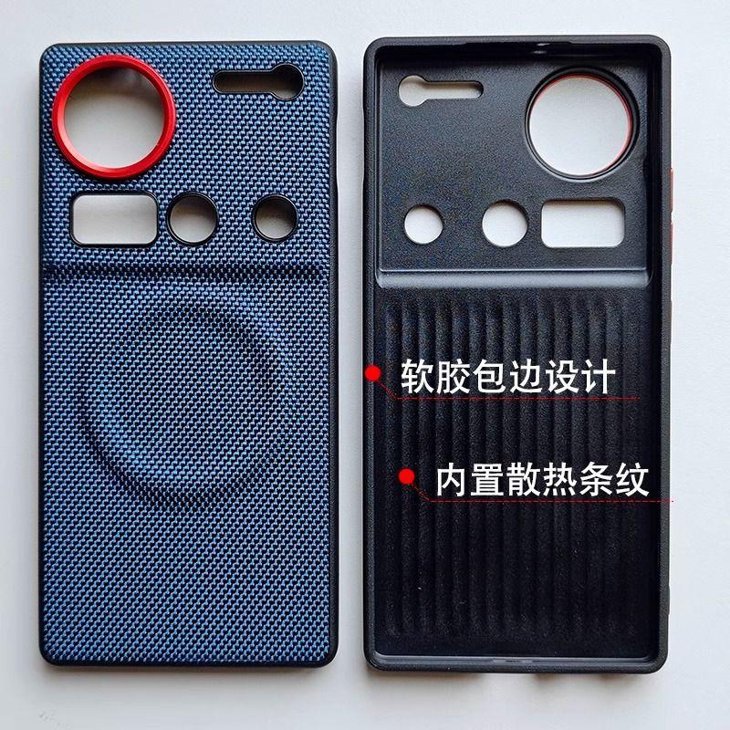 For Nubia Z80 Ultra Case Luxury PU Leather Magnetic Wireless Charging Protective Back Cover For ZTE Nubia Z80 Z70 Ultra Shell
