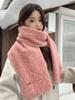 Autumn Winter Pink Scarf Women Soft Warm Scarf Korean Fashion Solid Color Wrap Shawl Lady Mujer Casual Sweet Preppy Style New