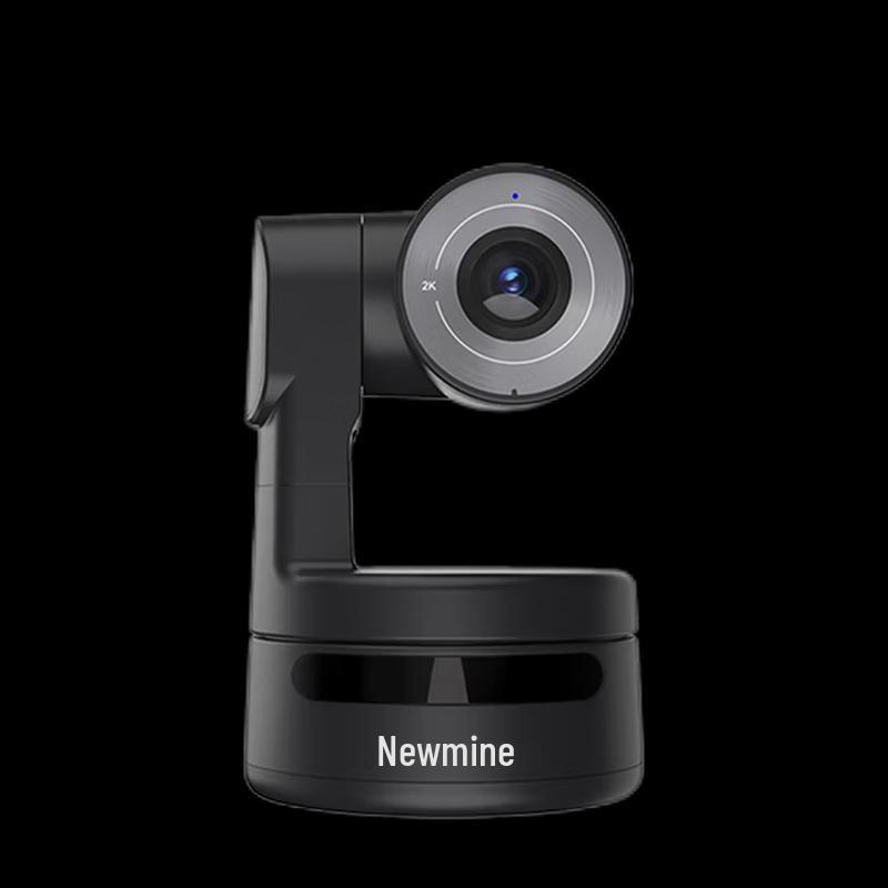 

Newmine NM-S03 2K HD Dual-Axis Webcam (CN version)