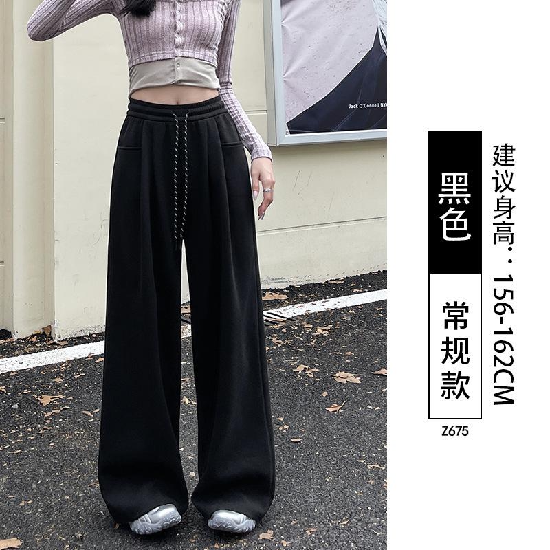 White Gray Sweatpants Women's Spring and Autumn New Straight Sweatpants Fleece Small Casual Wide-leg Pants