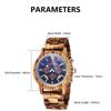 Men Natural Walnut Wood Watch Multifunctional Chronograph Quartz Wristwatch Roman Numeral Dial Sport Wooden Band Watch