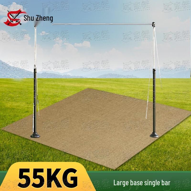 ShuZheng Outdoor Fitness & Training Equipment