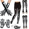 Women's Halloween Scary Skeleton Print Party Gloves Socks Set Two-piece Suit