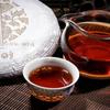 Colourful Yunnan Qing Feng Xiang CHEN XIANG Puer Ripe Pu'er Tea 357g Shou Cha