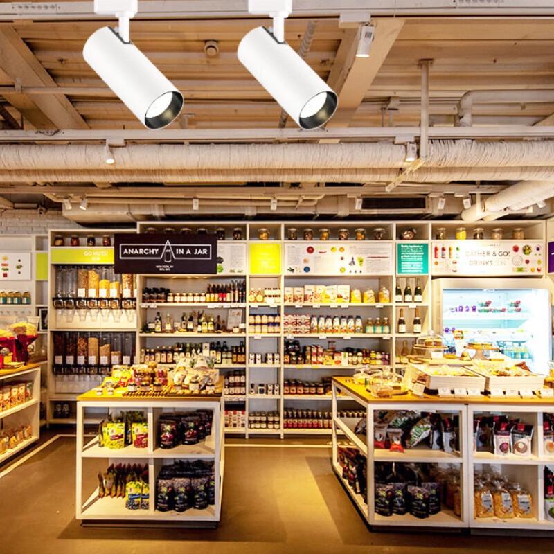 UOSU LED Track Light Spotlight