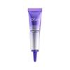 OSM Anti-Wrinkle & Brightening Massage Eye Cream (5ml Trial Size)