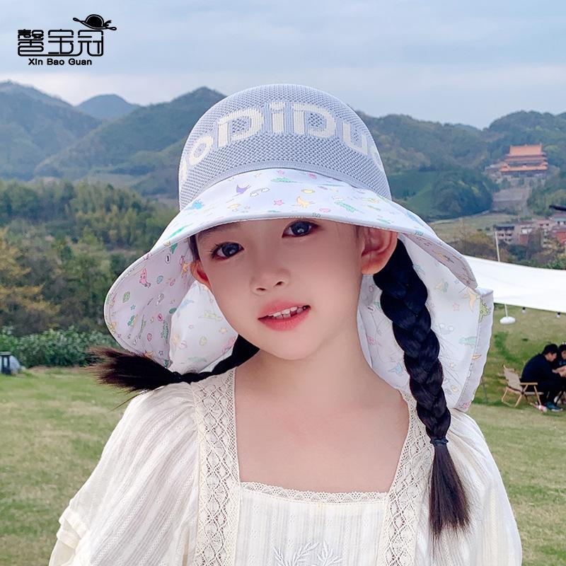 1148 children's hat cartoon cute empty top sun hat outdoor play big eaves shawl sunscreen bucket hat