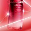 Shiseido Ultimune Power Infusing Concentrate Serum