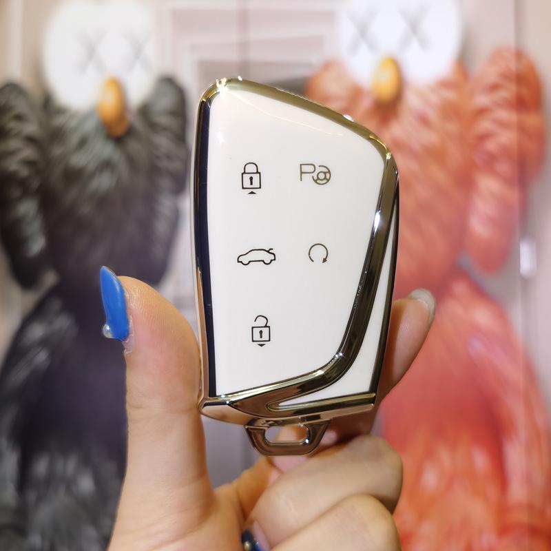 Dongfeng Fengshen Haoji 22 Model Car Key Protective Cover with Buckle