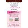 Women's Top Shade Powder Hair (Dark Brown) 1 Pack + Bonus