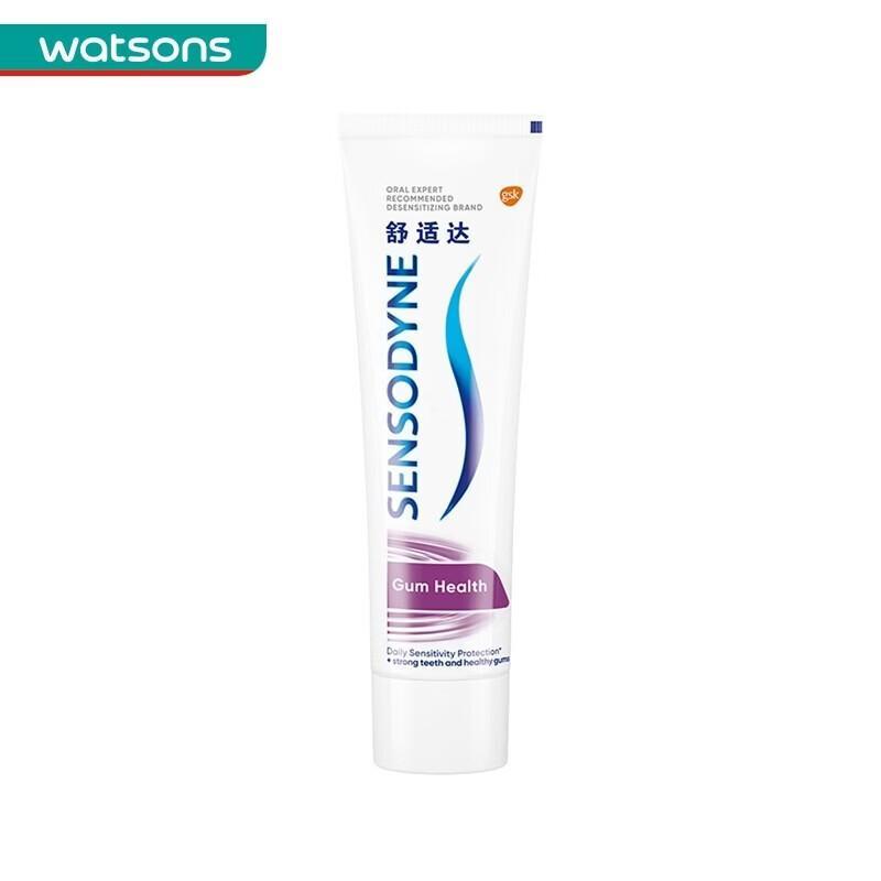 Sensodyne Gum Care Whitening Toothpaste