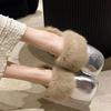 Mules Women Slippers 2025 Trend Fur Warm Soft Woman Shoes Square Toe Flats Casual House Cotton Shoes Winter Walking Cozy Boots