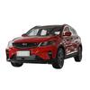 Geely Coolray SX11 Kennzeichen vorne Original