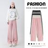 Spring and Autumn New Women's Antelope Velvet Sports Casual Narrow Wide Leg Pants High Waist Fleece Thickened Banana Pants