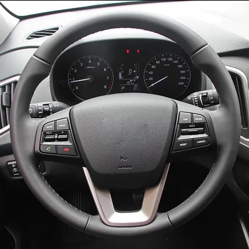 For Hyundai Creta Ix25 1.6L 2.0L Steering Wheel Cruise Control Button Switch Remote Control Volume Button 96710C90004X