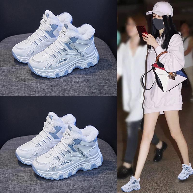 Chaussures de sport montantes en velours pour femmes coréennes 2024 - Baskets chaudes et tendance automne/hiver (Q7815)