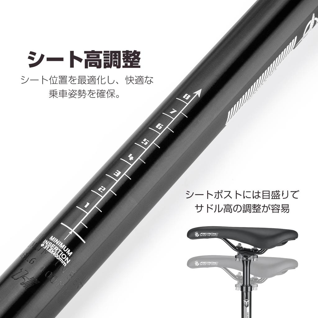 GEWAGE Bicycle Seatpost with 400mm Black Suspension, 27.2mm Diameter, Length, Aluminum, (GE-P003)