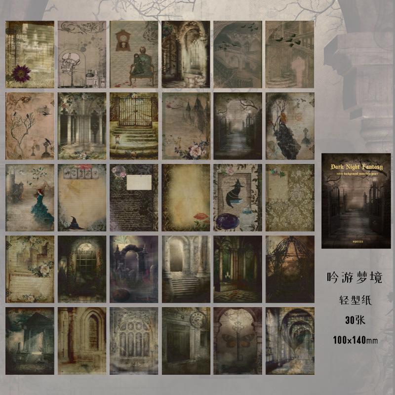 30 pcs Dark material this vintage dream hand tent diy collage decorative base Diary Album Scrapbooking Material