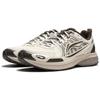 Li Ning Fuyiao 1.0 V3 Lightweight High Resilience Cushioning Low Top Sprinting Shoes Men Shoe White Brown ARXU003-2