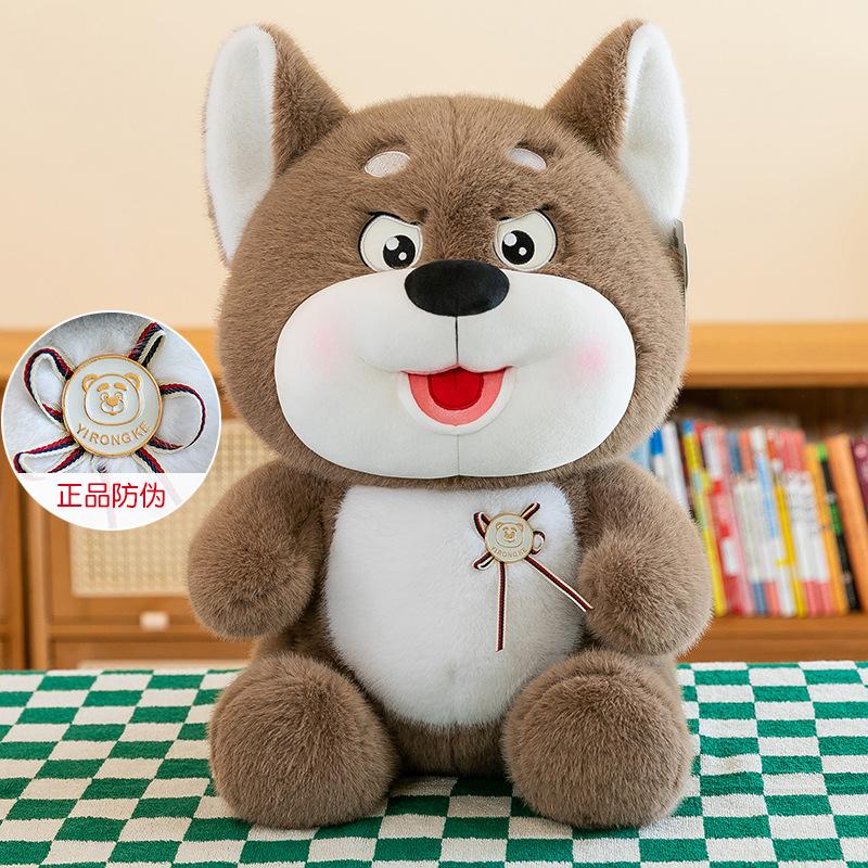 

New sitting version husky doll cute two ha plush toy girls sleeping rag doll children s birthday gift 35cm/0.45kg