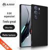 AMW Frosted Anti-Fall TPU Phone Case
