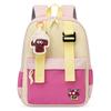 Color Block Kindergarten Schoolbag Cartoon Lightweight Large Capacity Children's Backpack