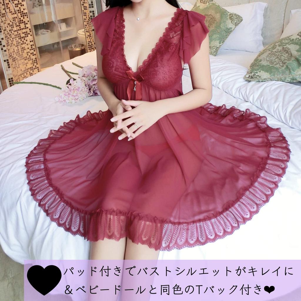 Sexy Babydoll Large Nightwear for Women Wine [ADOSSY] Lingerie, Size, Innerwear, Underwear, (XXXL, Red)