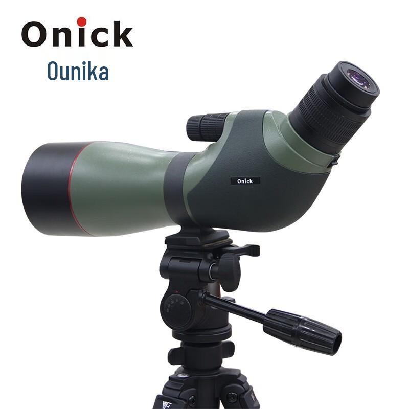 Onick 20-60x82ED HD Waterproof Spotting Scope