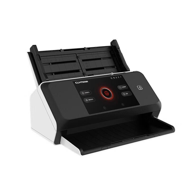 

CUMTENN CTS-8700 High-Speed Duplex ADF Scanner CN plug (adapter included)