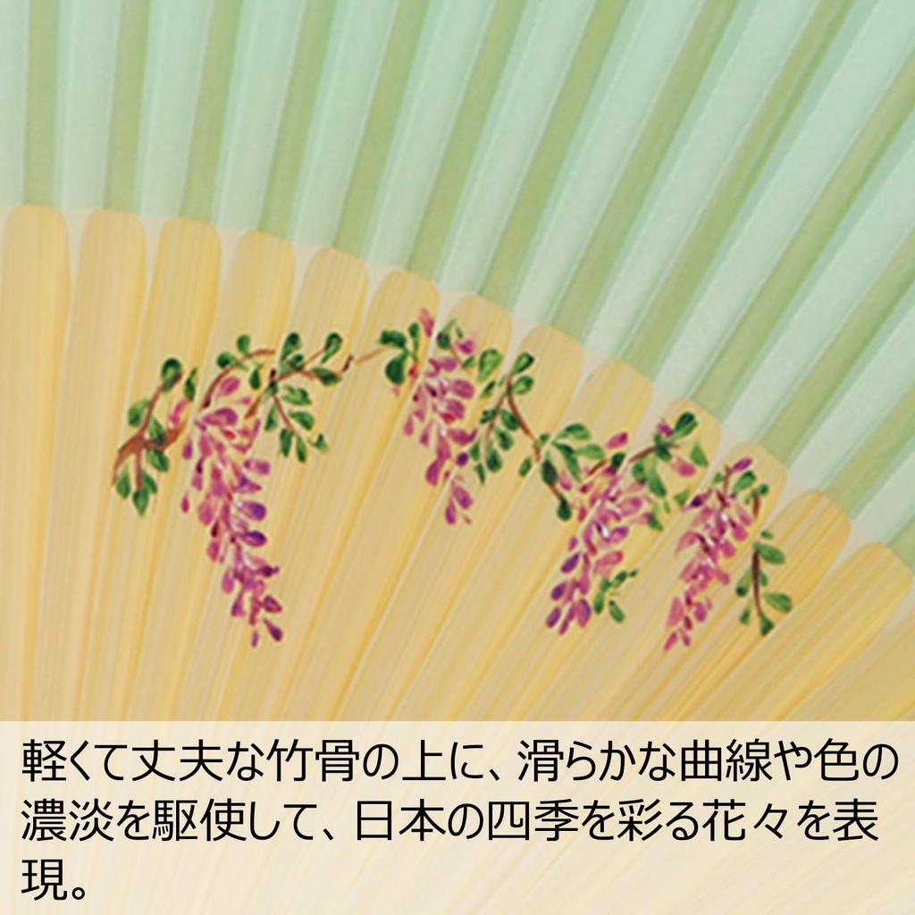TOuWA Faltfächer für Herren und Bambus Japanisch Japanisch Perfekt für Feuerwerk Neu und Kabuki Stilvolles Set Faltbar Lila Damen, Rippen, Muster,