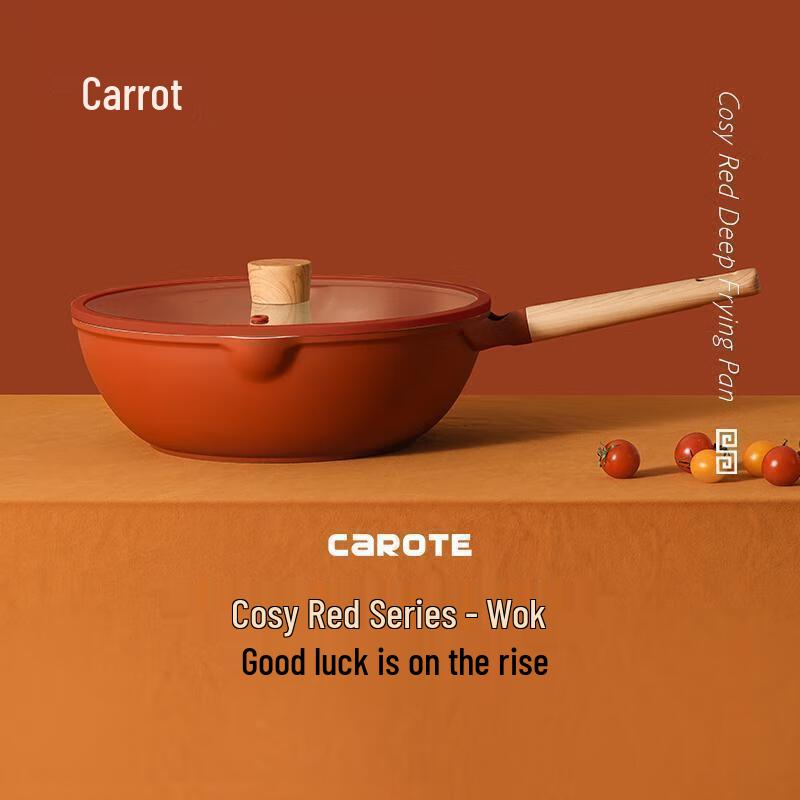 Carrot Maifan Stone Non-Stick Wok