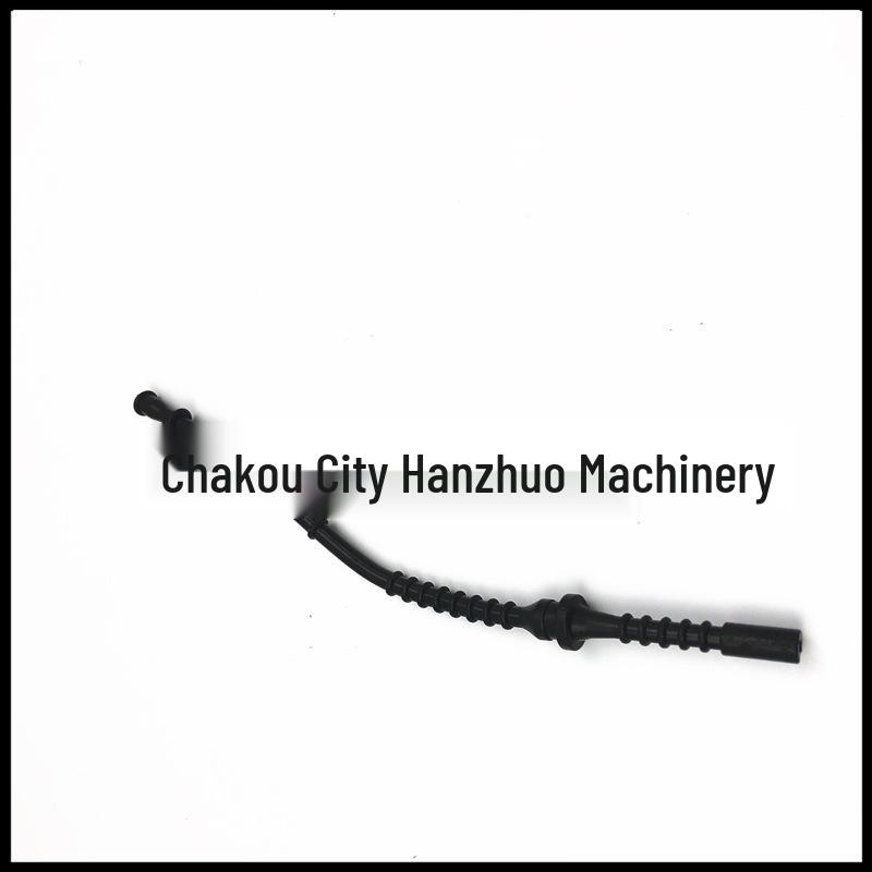 FS120-450 Fuel & Oil Inlet Pipe HZPJ